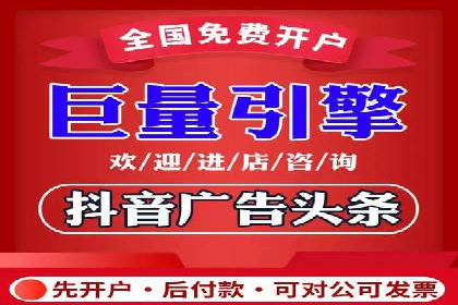 百度竞价包年效果评估：一家中小企业的逆袭之路